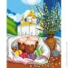      Santi Stily Life Numbers, 40*50  (4823099544929)