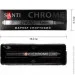   SANTI "Chrome", 1 , . (5056574427397)