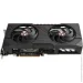 ³ Sapphire RX 9070 GAMING DUAL PULSE (11349-03-20G)