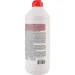     Sarma Platinum   500  (4820268102300)