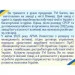 г    Sarma ³    500  (4820268100719)