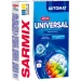   Sarmix Active Universal 300  (4820268104090)