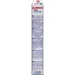    Sarmix Active White 300  (4820268104205)