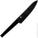   Satake Black  180  (806-817)
