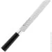   Satake Saku   200  (803-199)