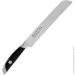   Satake Sakura   200  (800-853)