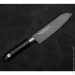   Satake Swordsmith Black  150  (805-728)