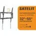  Satelit 32-55TILT400