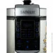 - Satelit PRO COOKER SPC-600