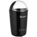  Saturn ST-CM1231 Black