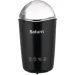  Saturn ST-CM1231 Black