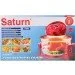  Saturn ST-CO9151 New Red
