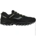  Saucony Excursion TR12 (S20453-1-42.5)