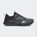  Saucony Excursion Tr17 (S20958-200-40.5)