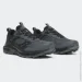 Saucony Excursion Tr17 (S20958-200-40.5)