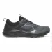  Saucony Excursion Tr17 (S20958-200-46.5)