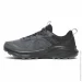  Saucony Excursion Tr17 (S20958-200-46.5)