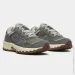  Saucony Grid Peak (S70887-2-42.5)