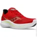  Saucony Kinvara 14 (S20823-16-49)
