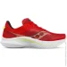  Saucony Kinvara 14 (S20823-16-49)