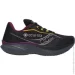 Saucony Kinvara 15 Wmn 38.5 Black/Shadow (1097-S10969-250 7,5)