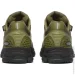  Saucony Progrid Triumph 4 Gorpcore 42 Olive (1097-S70758-3 8,5)