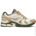  Saucony Progrid Triumph 4 Shonella Abraham Unisex 39 Beige (1097-S70903-1 6,5)