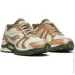  Saucony Progrid Triumph 4 Shonella Abraham Unisex 44 Beige (1097-S70903-1 10)