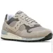   Saucony  Shadow 5000 Unisex 42.5 Coffee (1097-S70665-23 9)