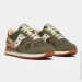  Saucony Shadow Original (S2108-898-44.5)
