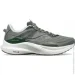  Saucony TEMPUS (S20720-110-41)