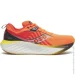  Saucony Triumph 22 40.5 Orange (1097-S20964-215 7,5)