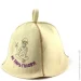   A-231 Sauna Pro