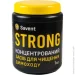   Savent    Strong 1 