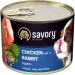  Savory         200 