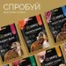  Savory  Bars With Venison,   , 100  (4820261921120)
