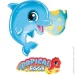 Sbabam  Tropical Eggs    77/CN-2020