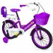 Scale Sports   16 "Scale Sports" T15. Violet (   ) 1164900596