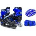   Scale Sports  -   2in1 Scale Sport. Dark blue ( 29-33) 97811142