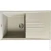   Scandispa Hygge 850  + 