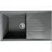   Scandispa Hygge 850  + 