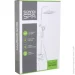 Scandispa     Skadi PR-211029-3CP