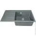  Scandispa Skara 780 R  + 