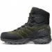   Scarpa  Rush Polar GTX 42.5 Thyme Green (1004-63138-200-2-42.5)
