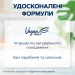 Schauma  250  ()   (4012800567658)