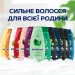 Schauma  &  Kids  400  (9000101657715) (9000101657715)