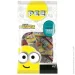 Schluckwerder    PEZ 1+ 10 85   