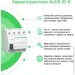 Schneider Electric   A9Z01440