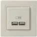  Schneider Electric Asfora  (EPH2700223)