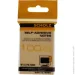 Scholz       5176  100 .    8054